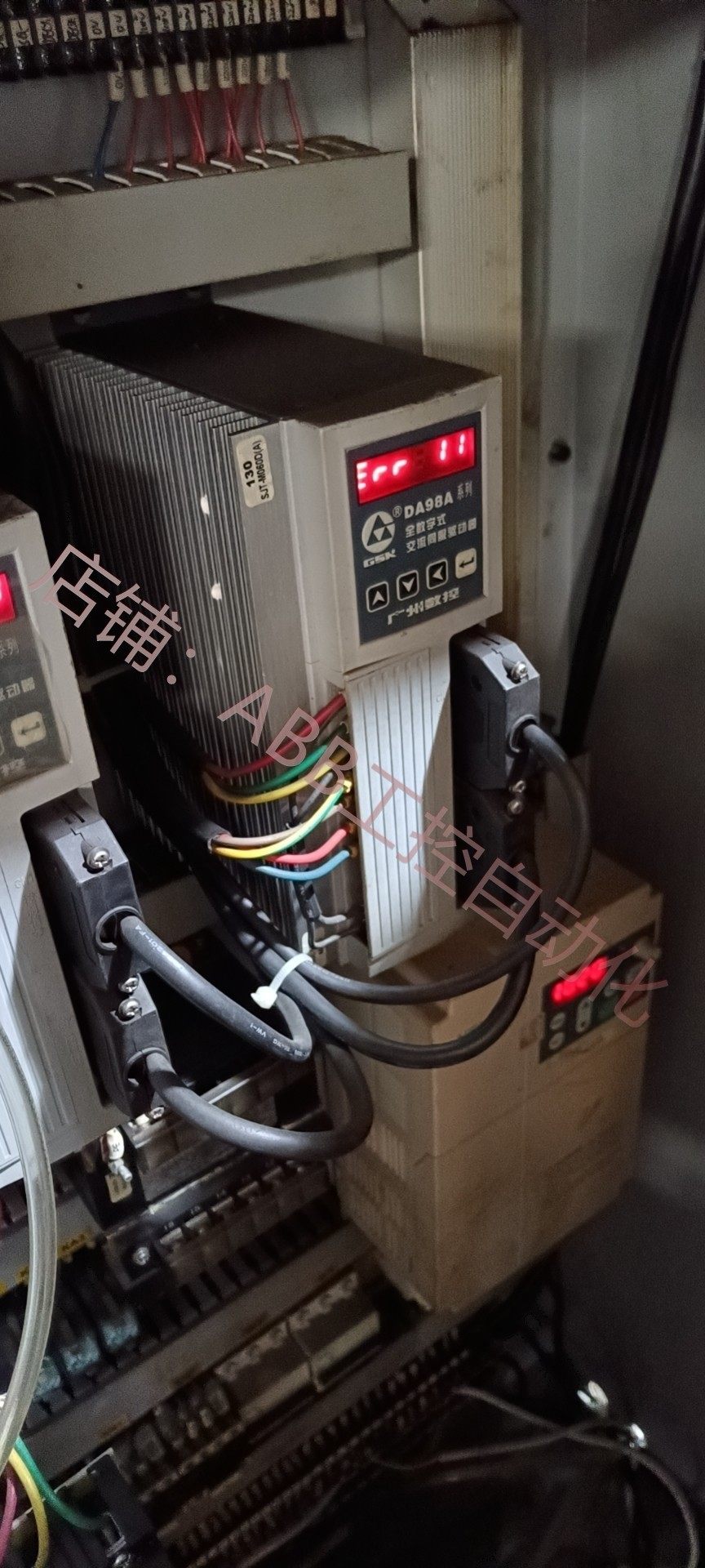 广数da98a伺服驱动器