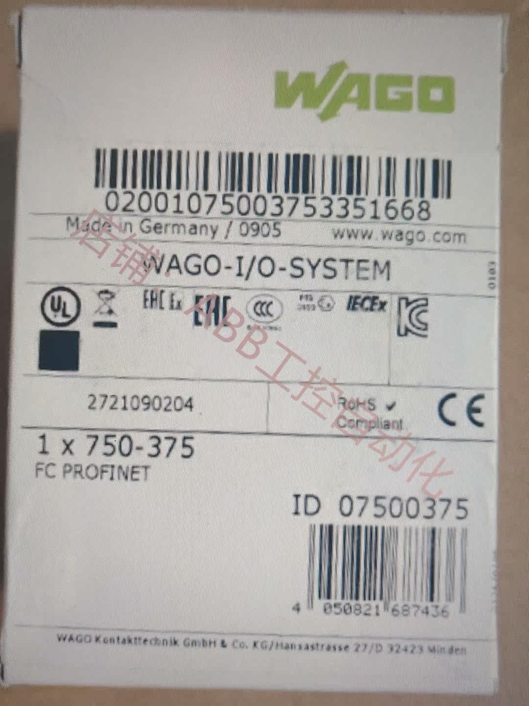 万可 750-375 wago 现货