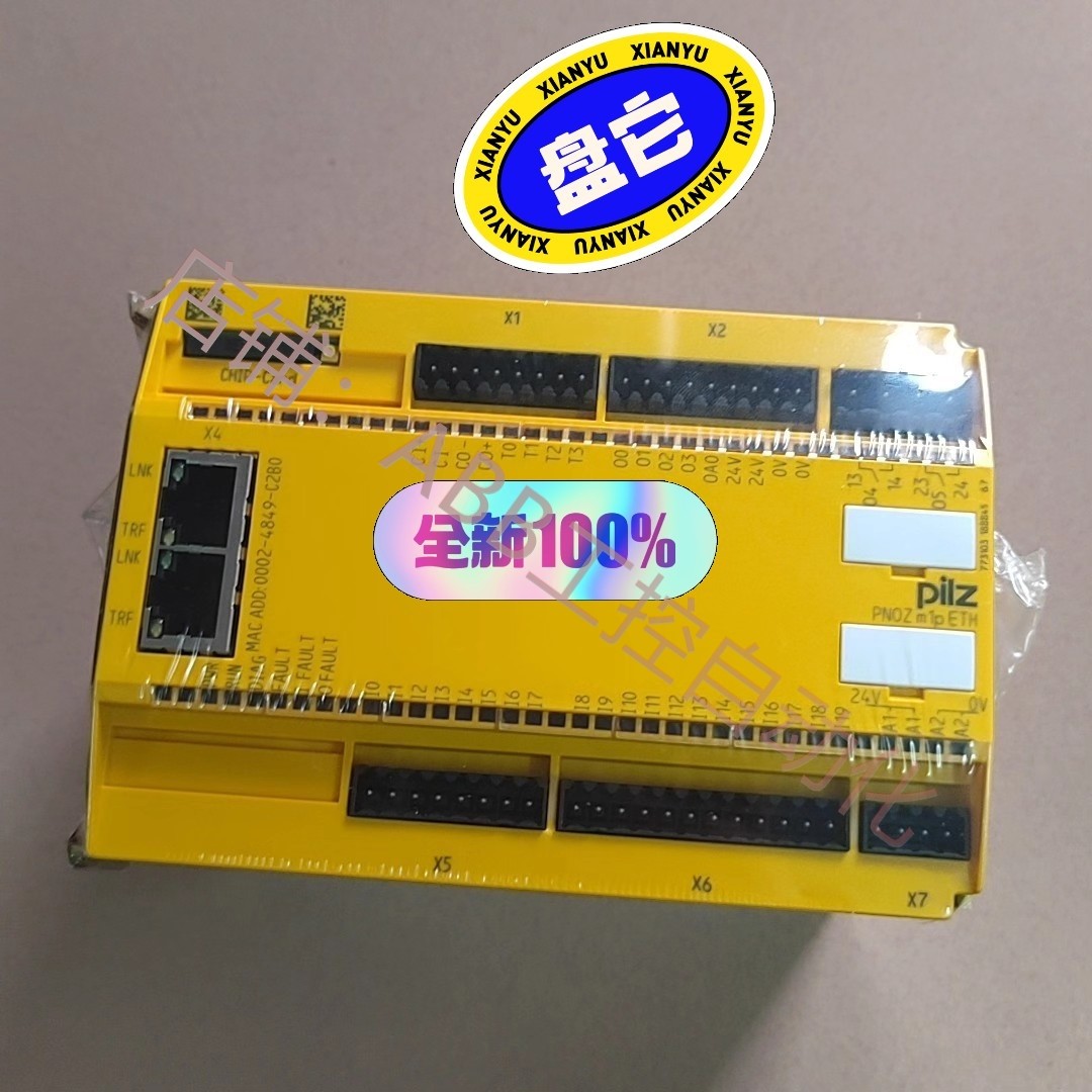 pilz皮尔兹 pnoz m1p eth 773103 773100  773110