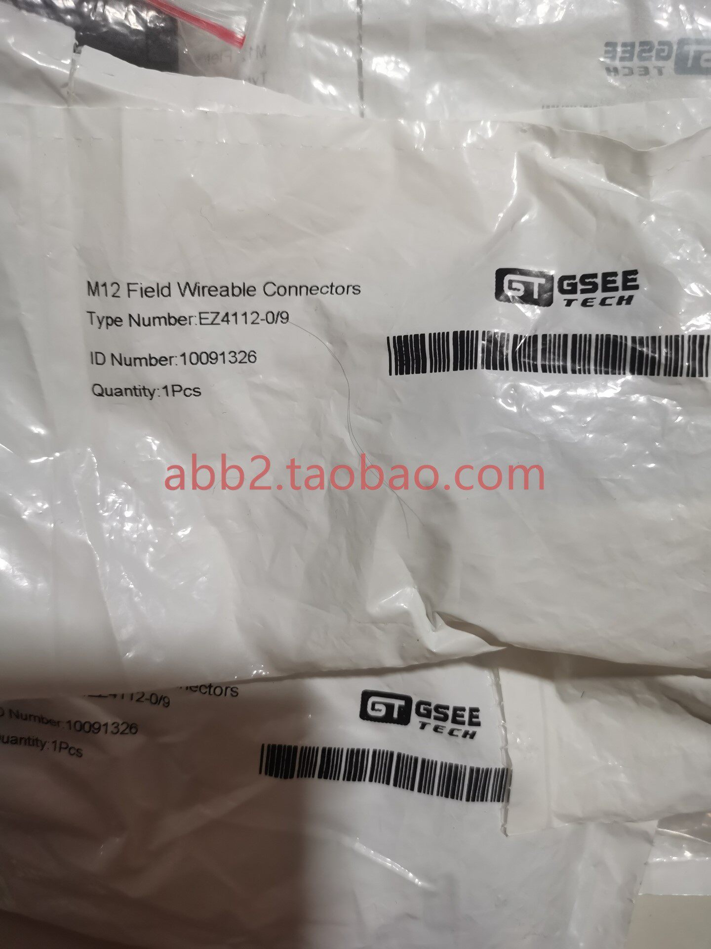 全新gsee吉诺10091326 ez4112-0