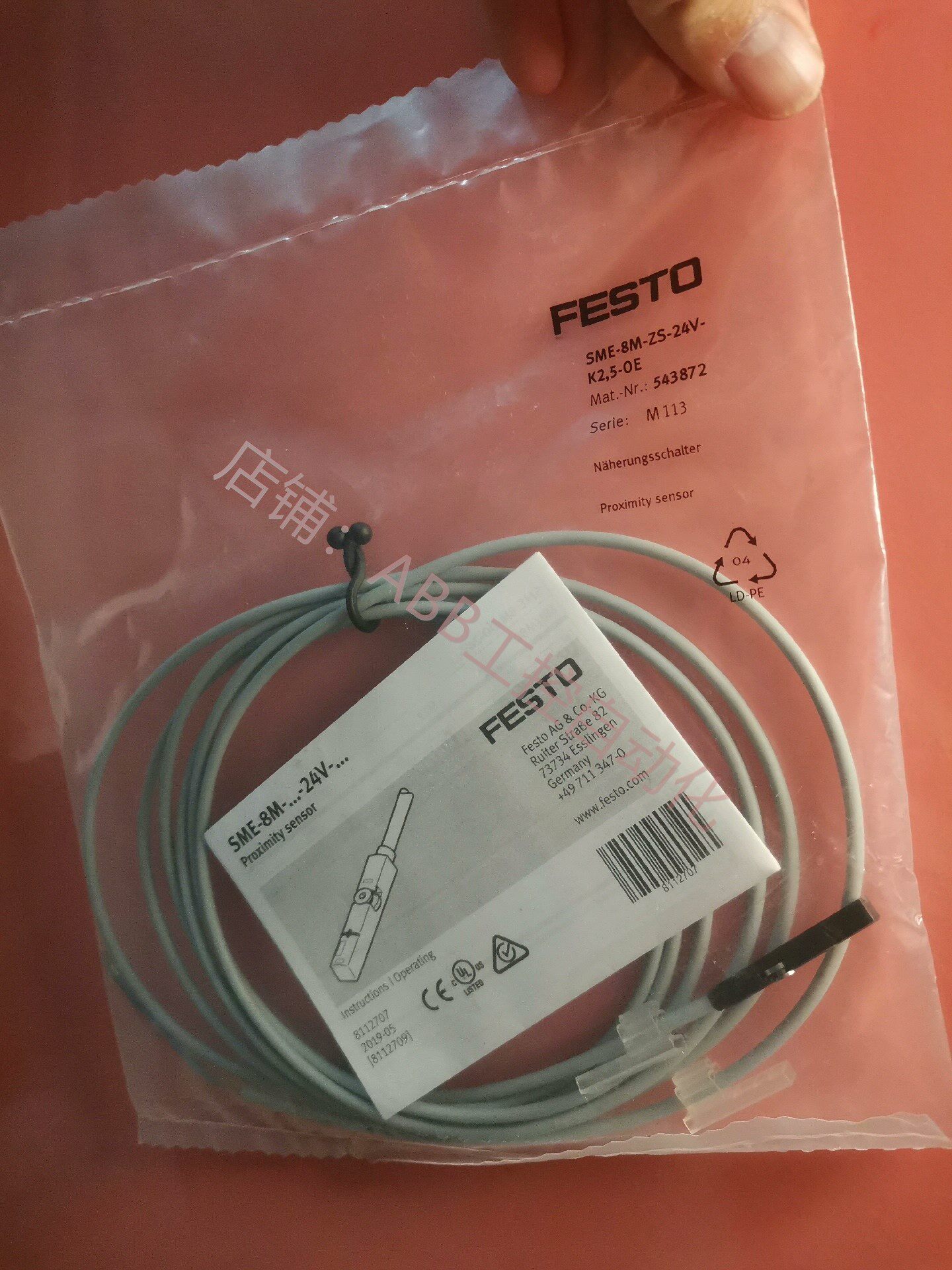 现货festo费斯托sme-8m-zs-24v-k25 -oe  磁性开关生产编号543872