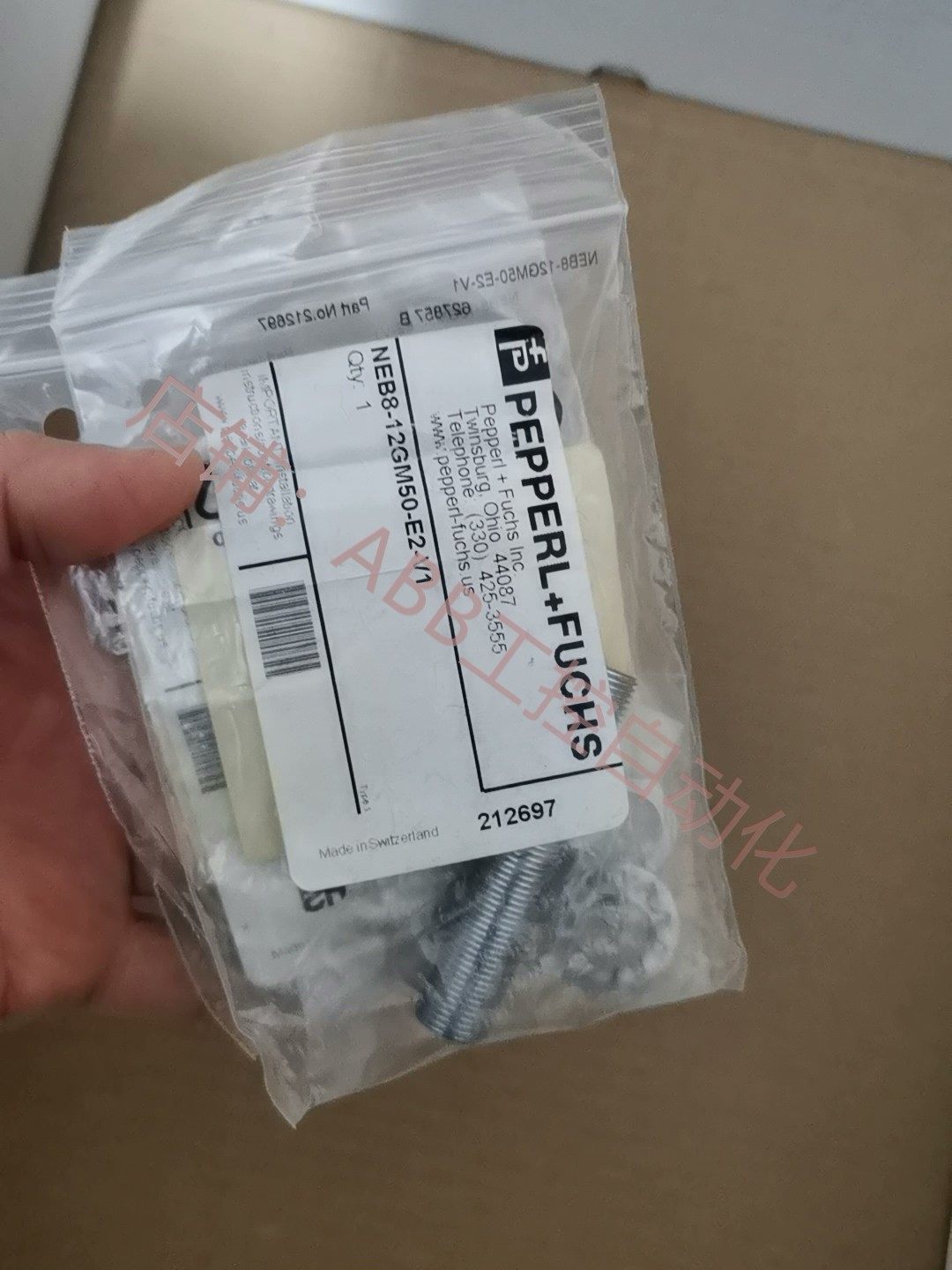 p f倍加福neb8-12gm50-e2-v1全新2 12697