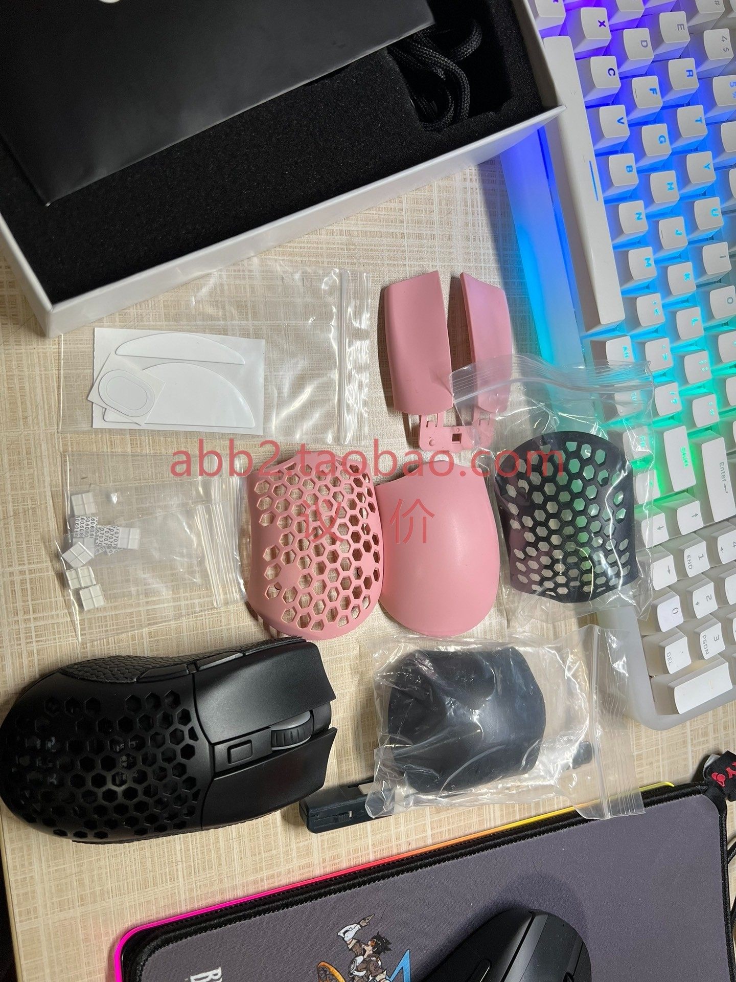 科特 mini pro 3370传感器50m