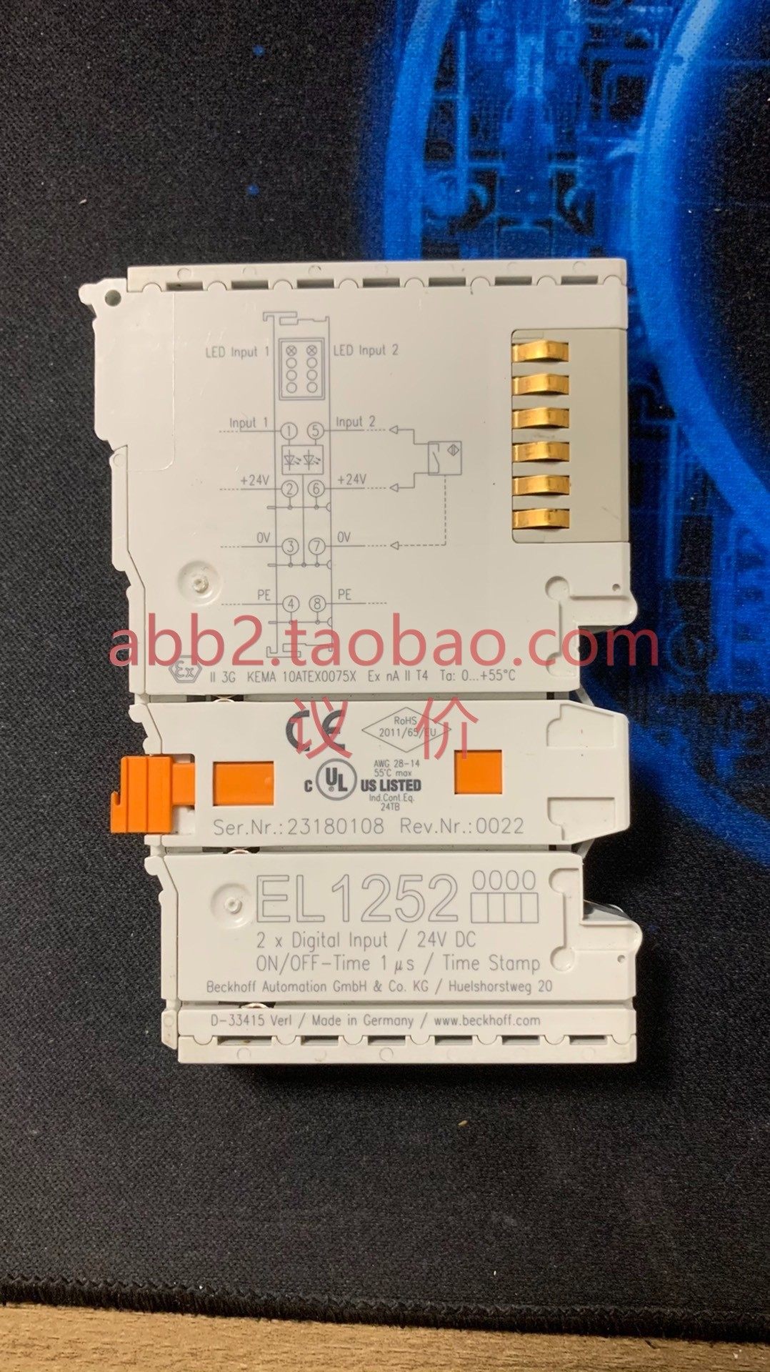 倍福el1252 年份新