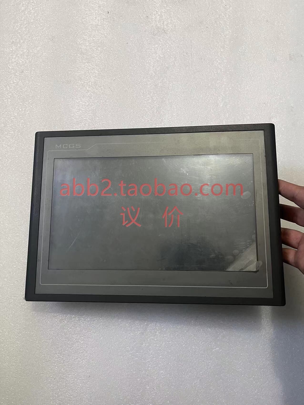 tpc1061ti(tx)昆仑通态触摸屏10寸带网口