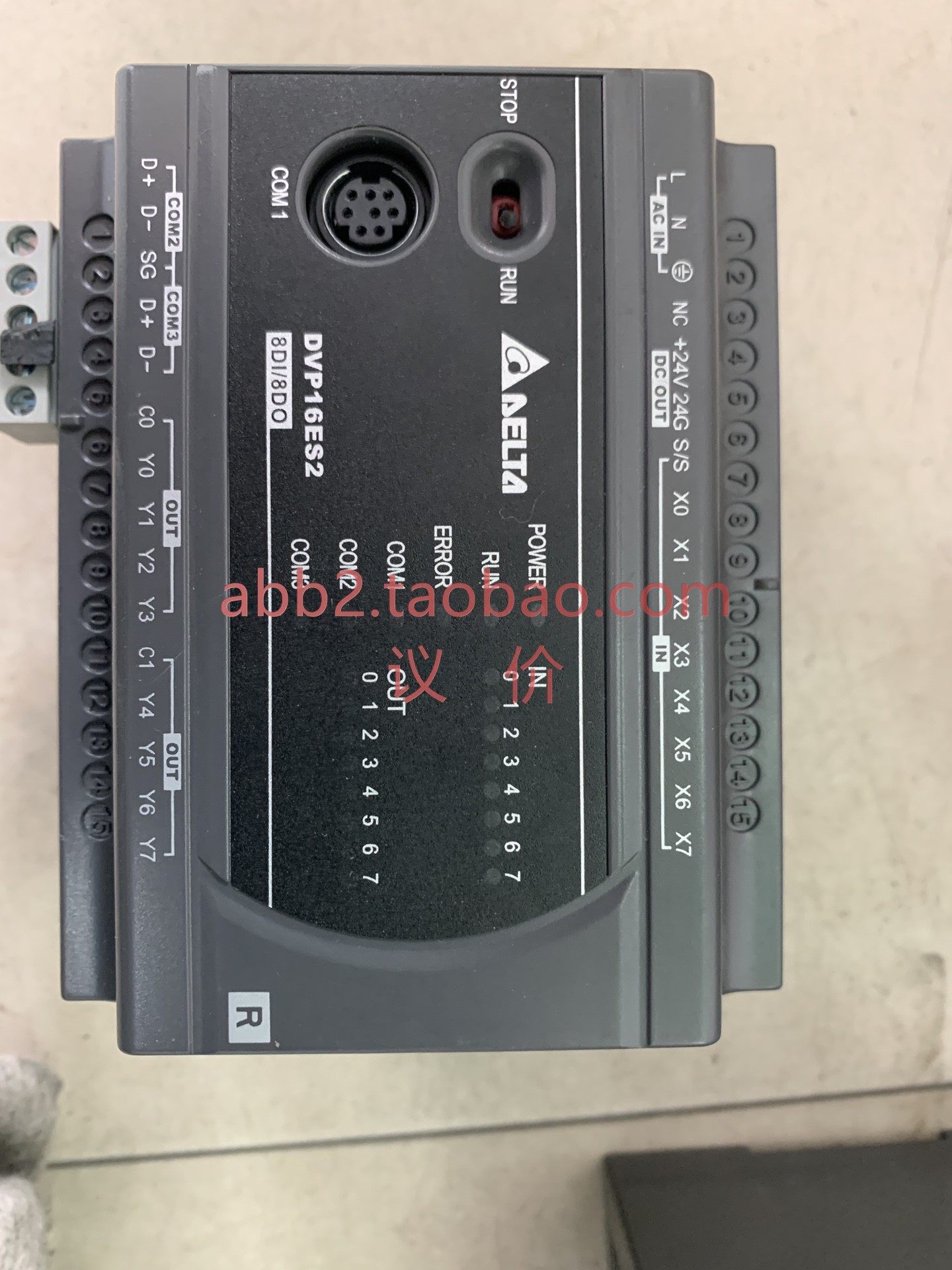 台达plc dvp16es2 共8个报废