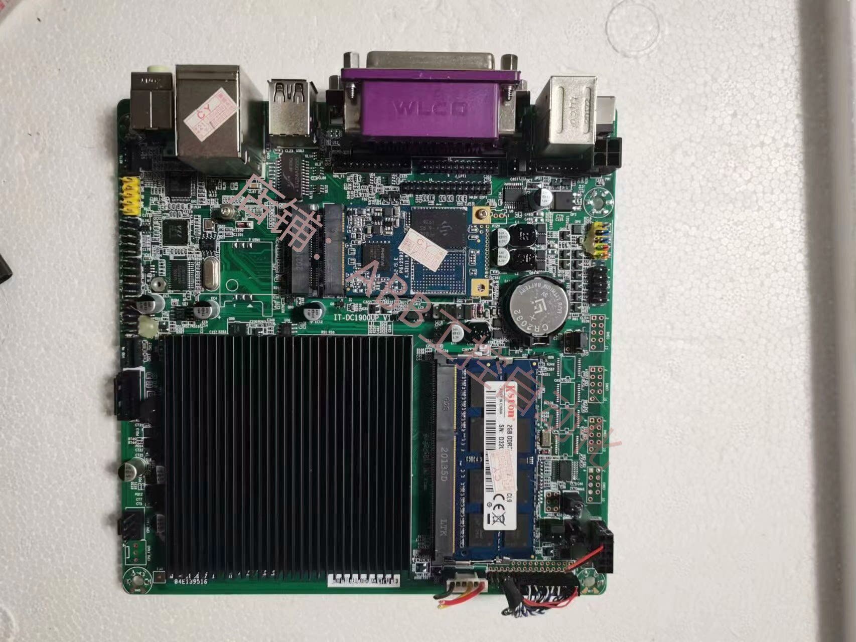 j1800工控主板2g内存条 32g固态千兆网口