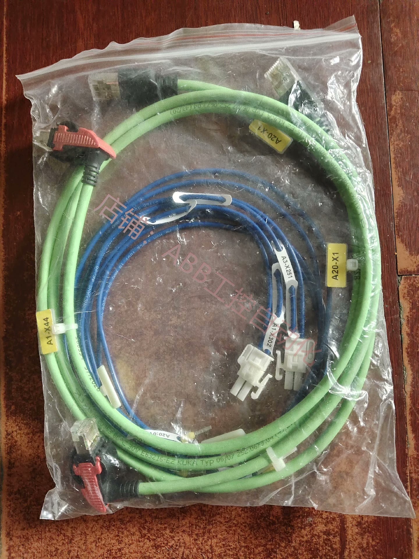 库卡机器人控制柜电源柜网线 全新