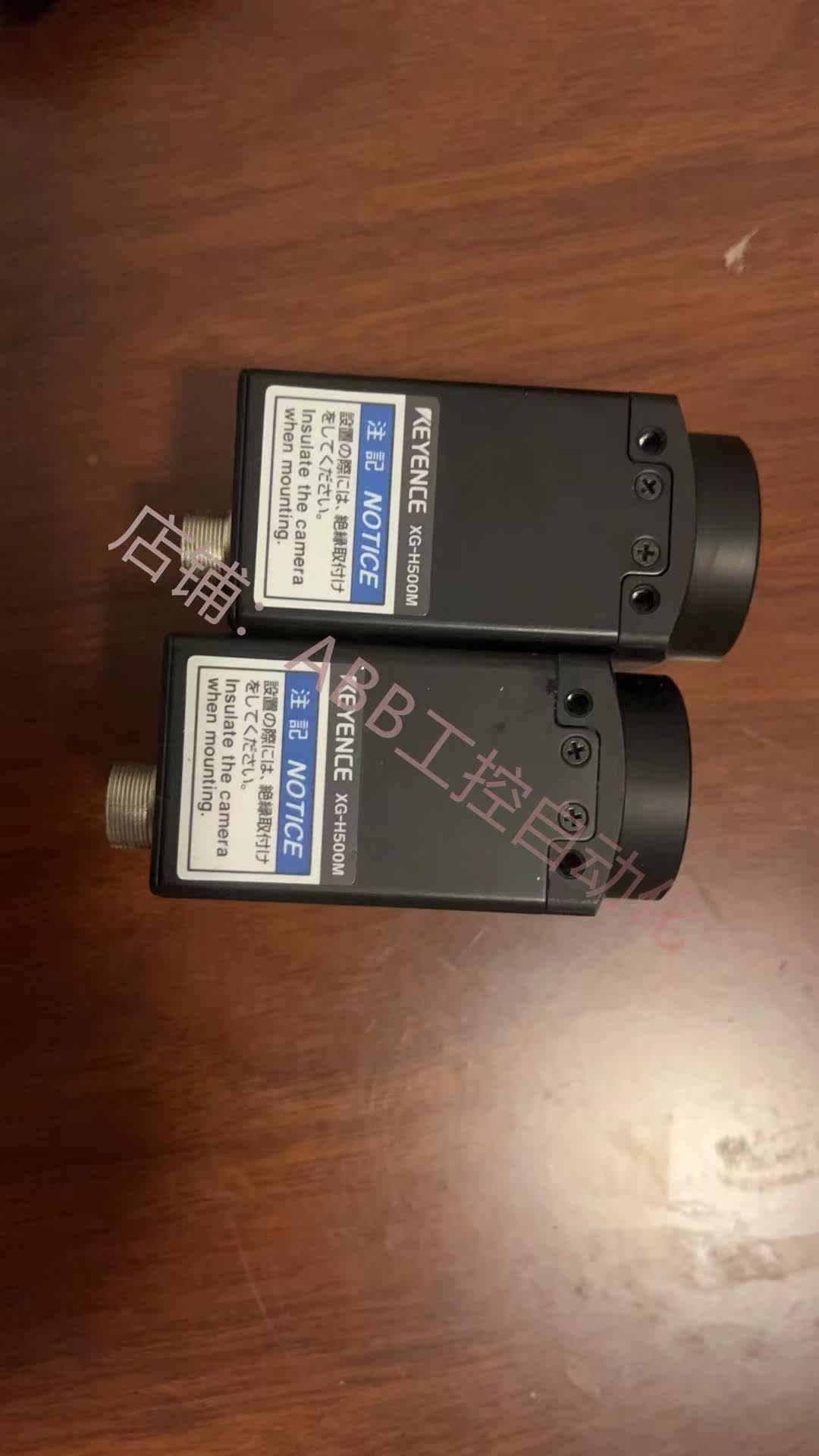 基恩士xg-h500m 无