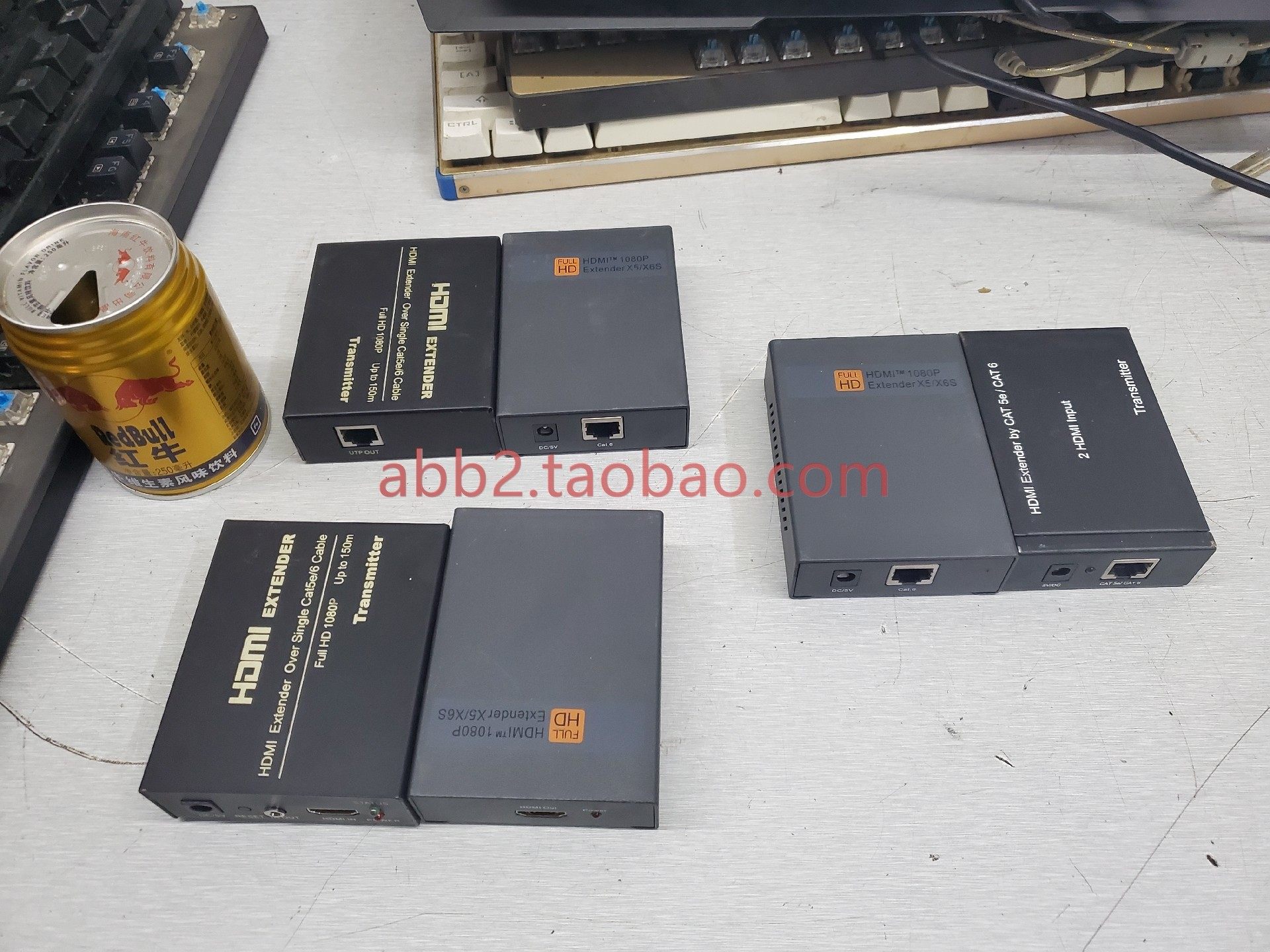 3个 迈拓维矩网线hdmi延长器 150米rj45转hdmi 网络传输信号延长