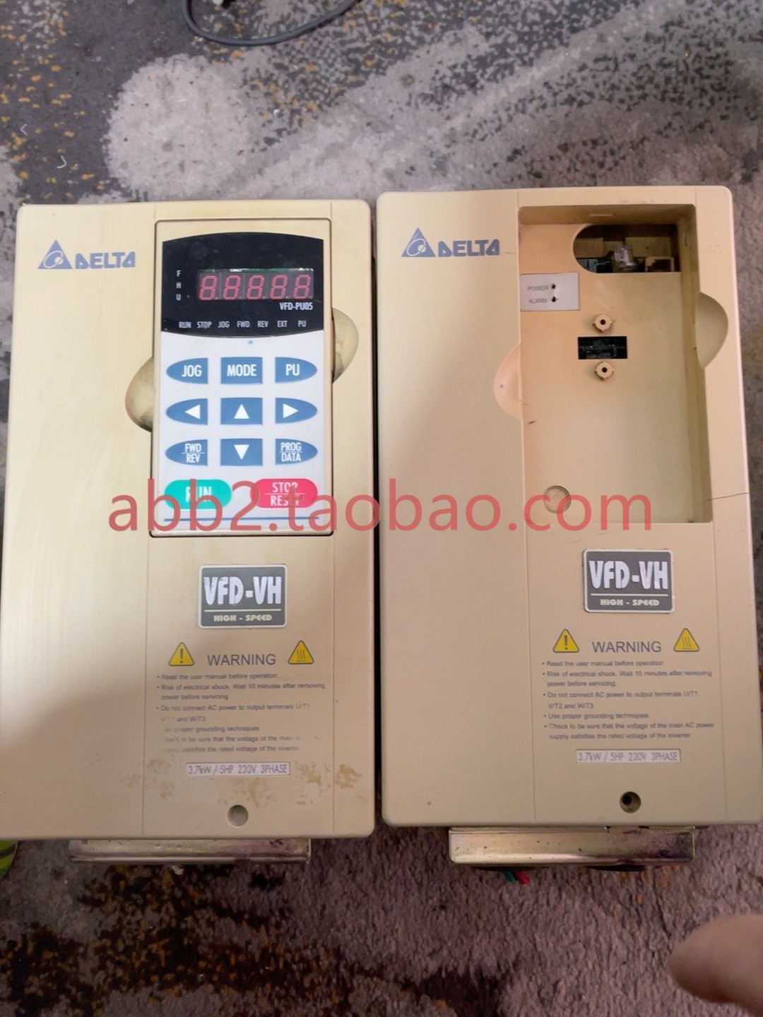 台达变频器VFD037V23A 220V37KW-封面