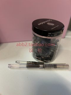 施耐德bk406透明ef尖带吸墨器 配套黑色墨囊72支使用次数极少一直