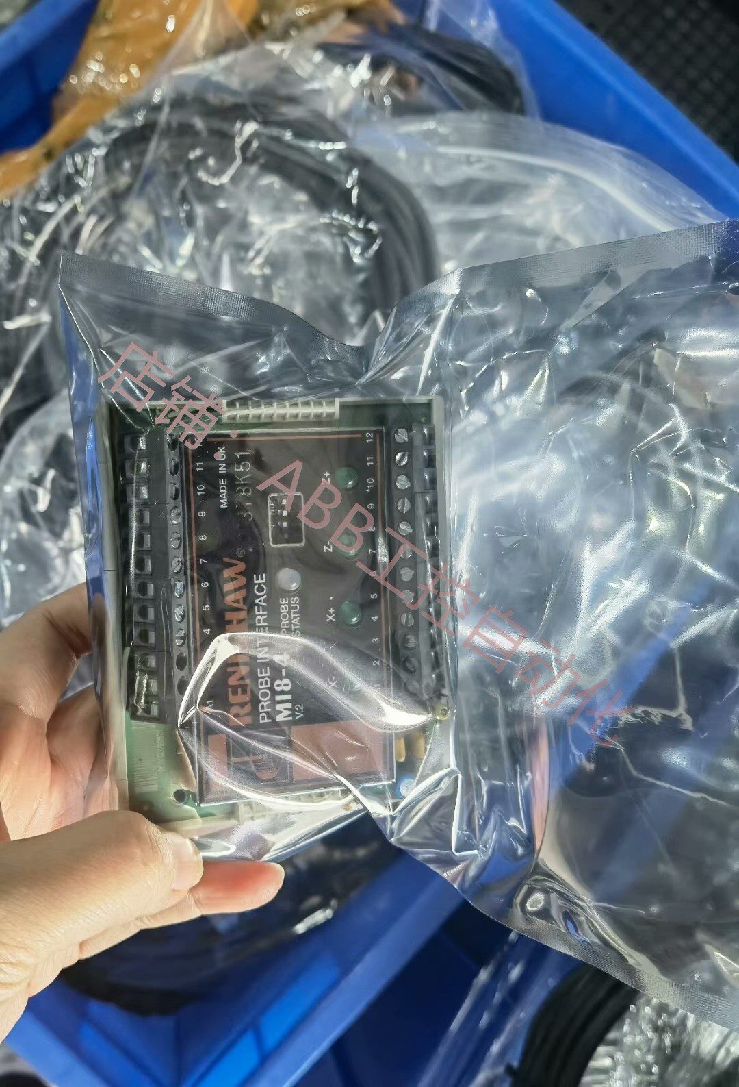 雷尼绍对刀仪ts27r