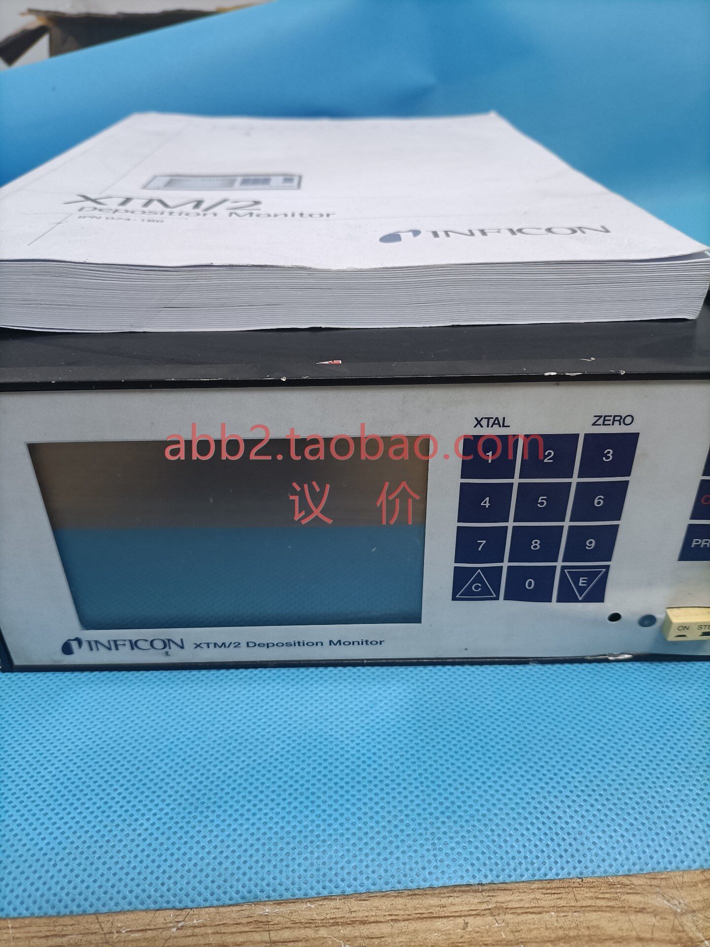 英福康膜厚仪xtm/2