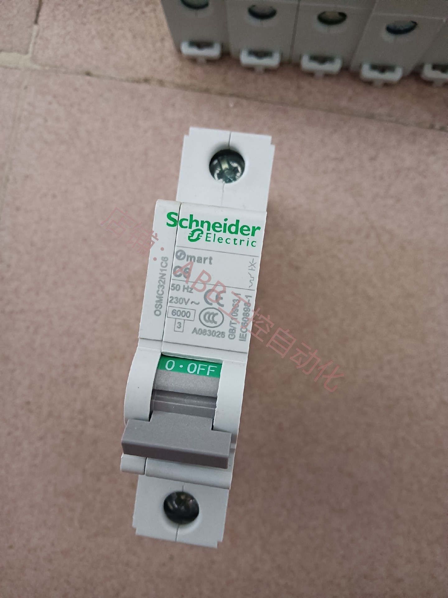 施耐德小型断路器osmc32n1pc24个c35个 c41个c617个c104个色