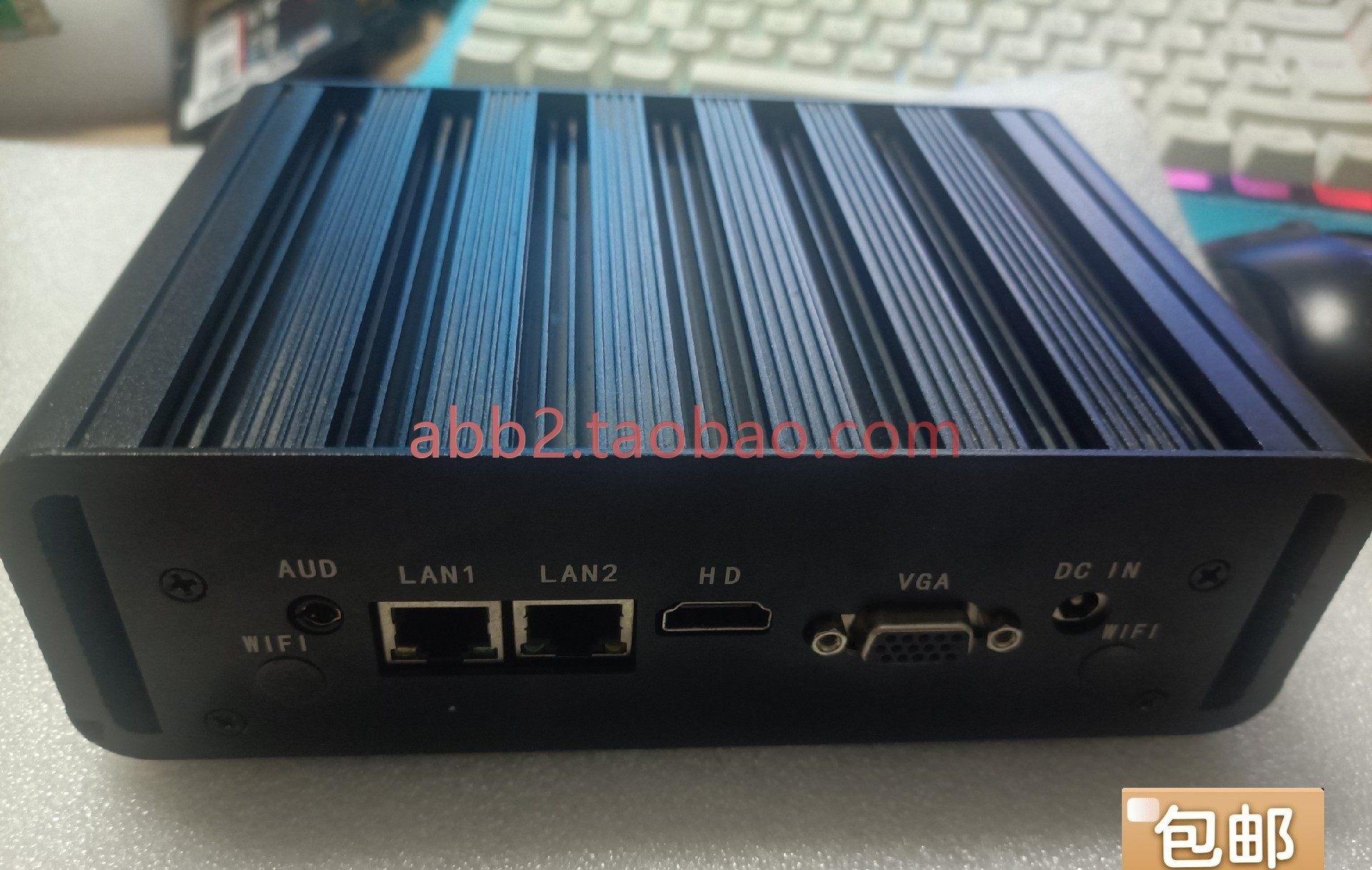 工控主机i75500u   8g 256固态 双千兆网口