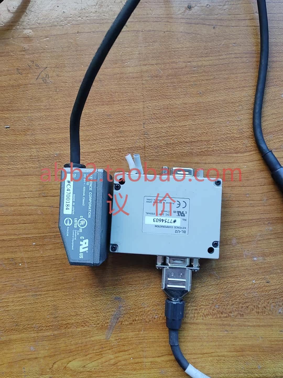 keyence基恩士sr-510扫描器 基恩士bl-u2