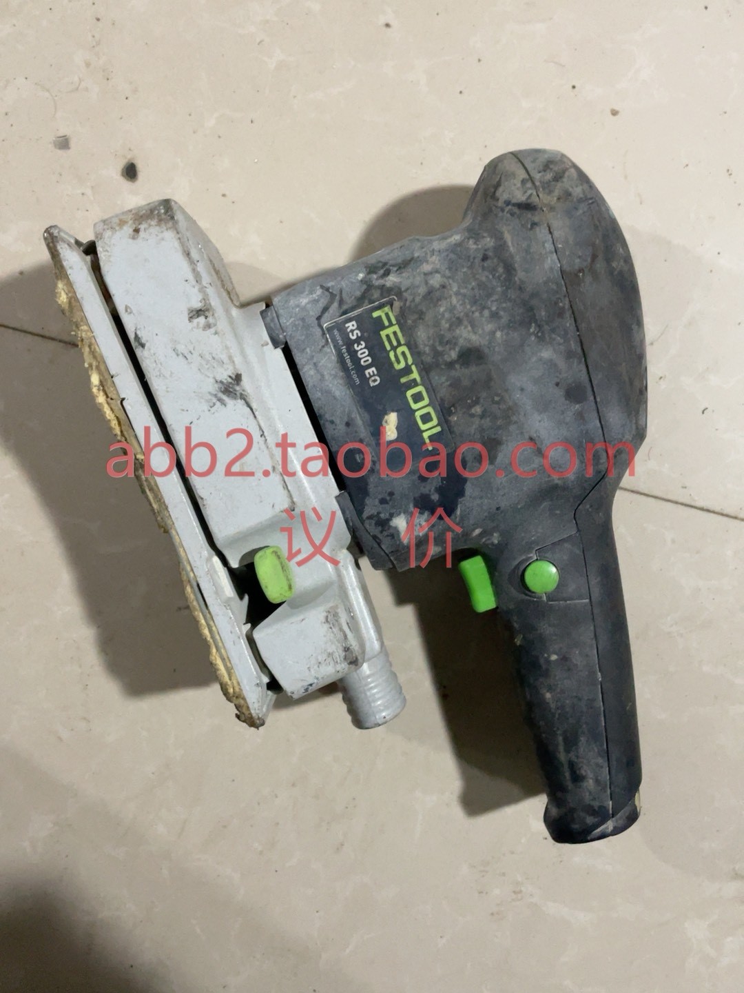 festool费斯托干磨机 电动小方磨机rs300eq 一 个