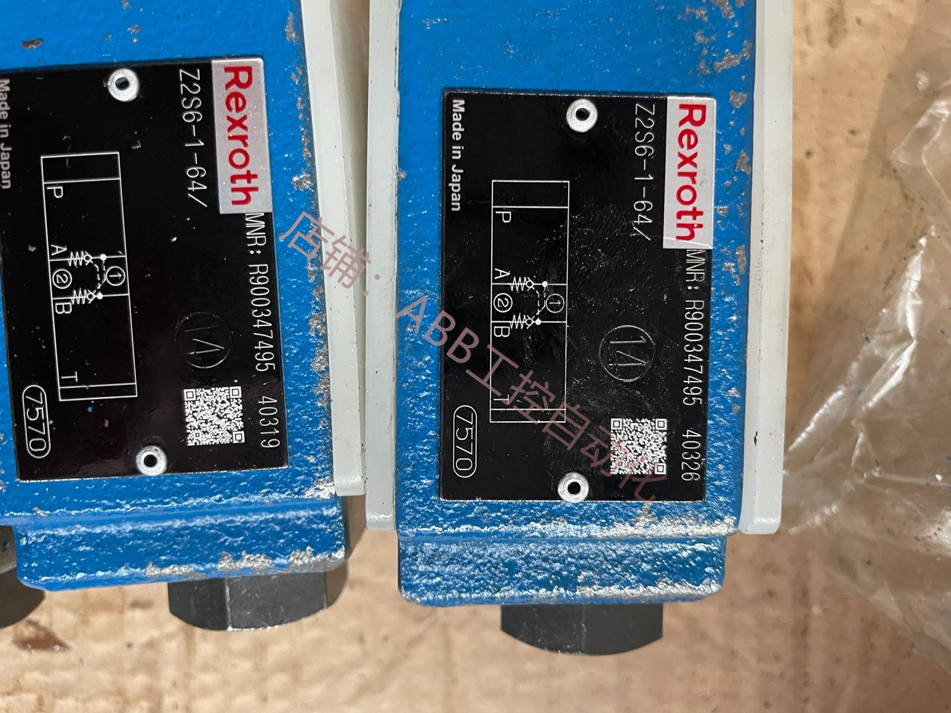 rexroth mnr r900347495 z2s6-1- 64made in japan  力士乐叠加式