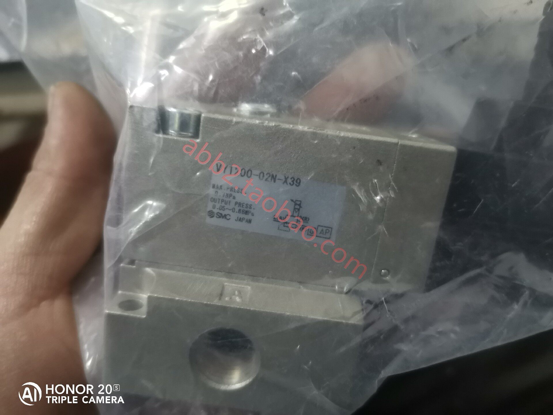 smc比例电磁阀全新件型号vy1200-02n-x39 就一个想要
