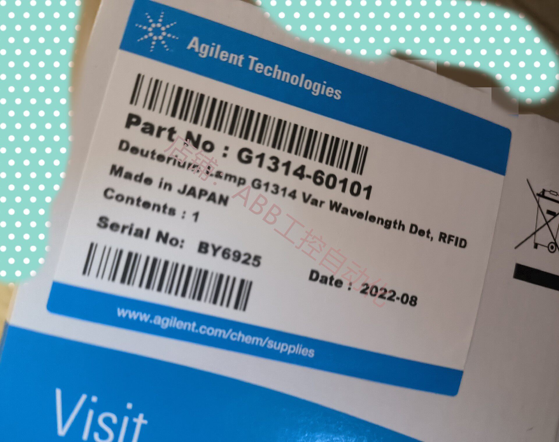 安捷伦紫外检测器氘灯新中控环境检测多 新60101hplc