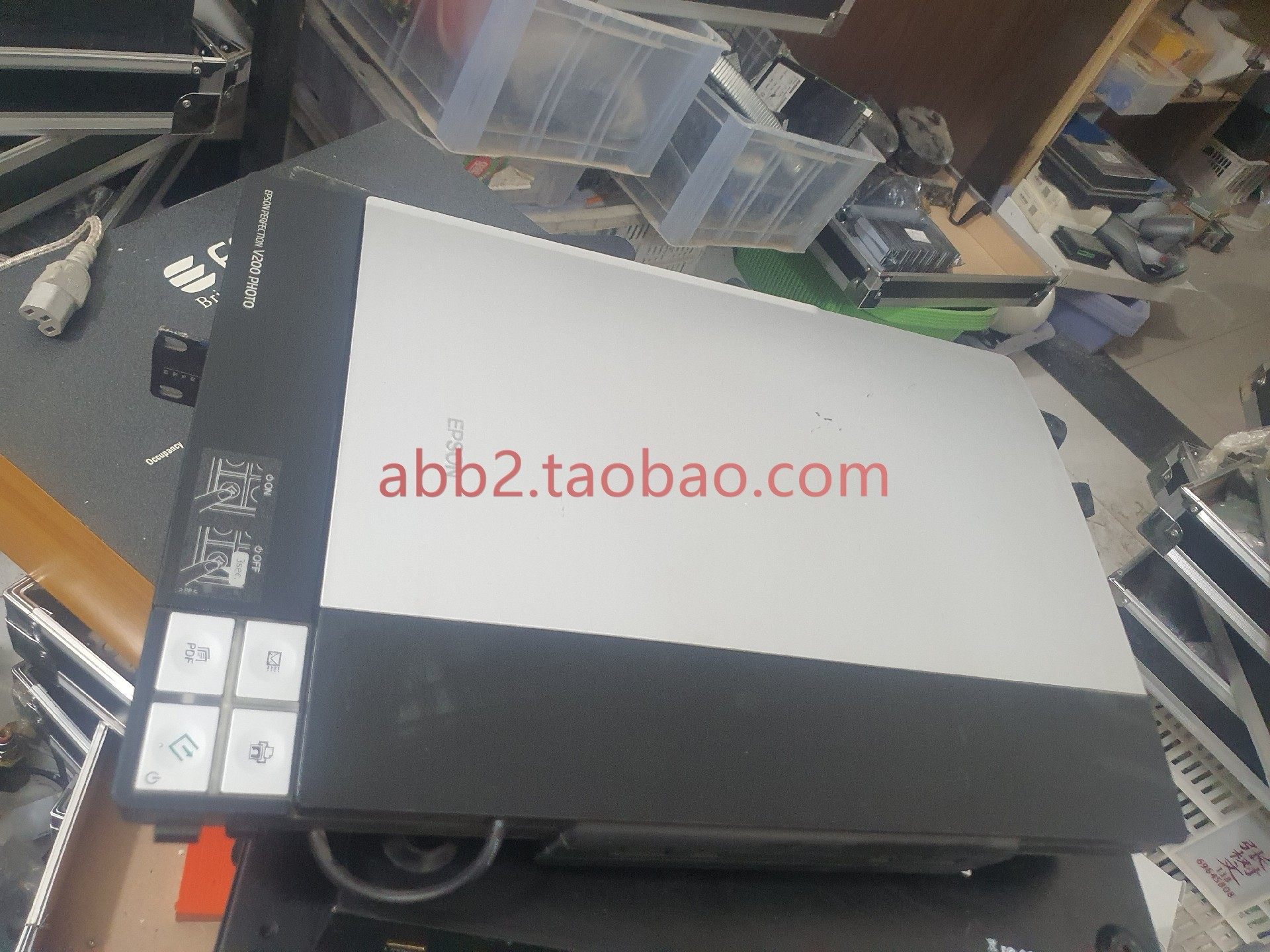 爱普生v200扫描仪 平板式扫描仪 a4幅面 光学分辨率为4 800×9600