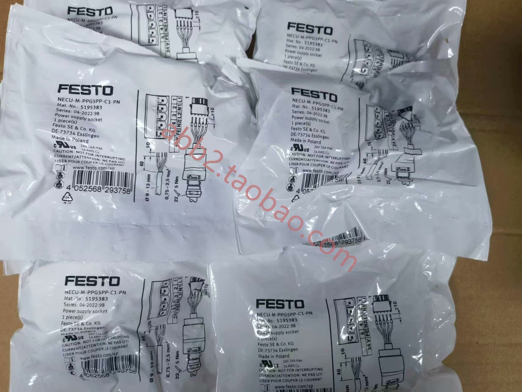订货号5195383festo pushpull电源插头 型号necu-m-ppg5pp-c1-pn