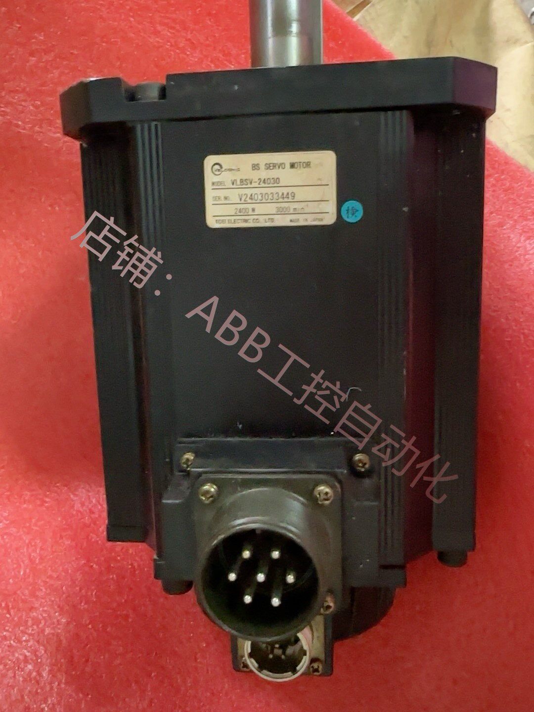 东荣伺服电机vlbsv-24030