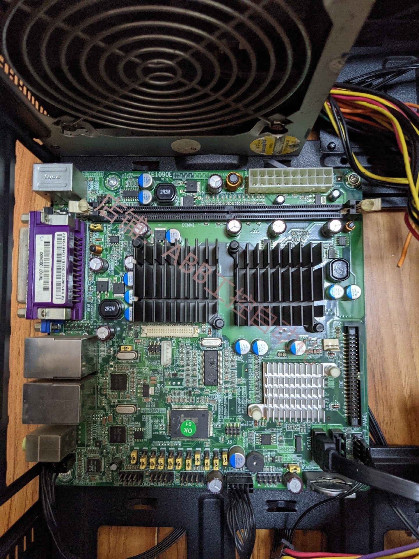 国光n270双网口软路由工控机主板一个百兆网口一个千兆网口 带内