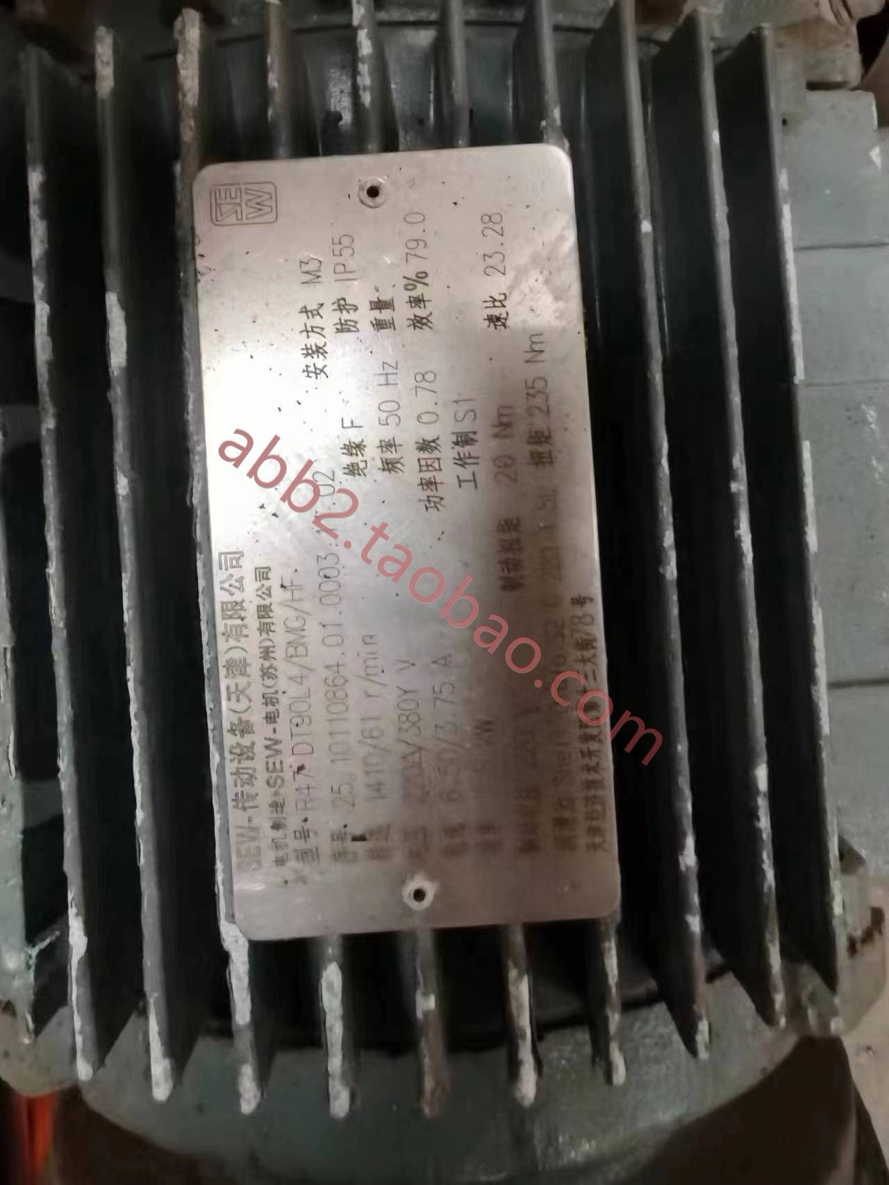 德国sew赛威减少数机  dt80k4bmg   60pc s