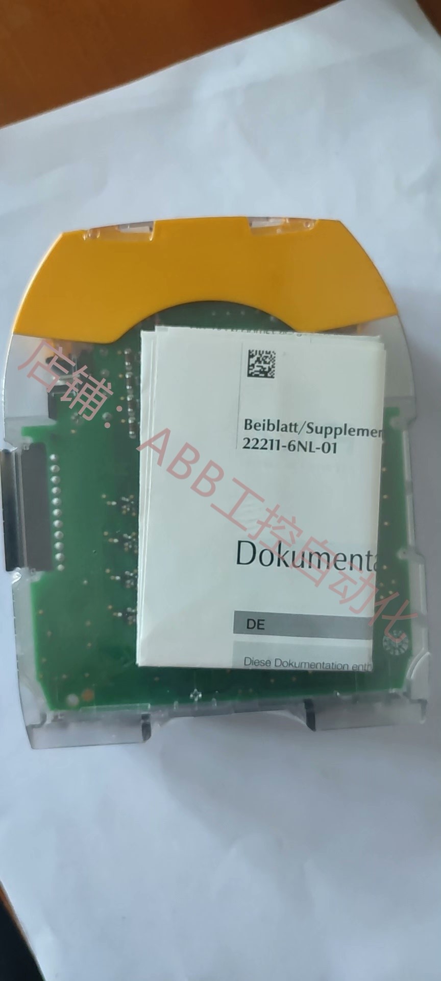 pilz77210022年份现货