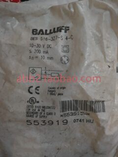 巴鲁夫BALLUFF 接近开关BES516-327  巴鲁夫BALLUFF 接近开关BES5