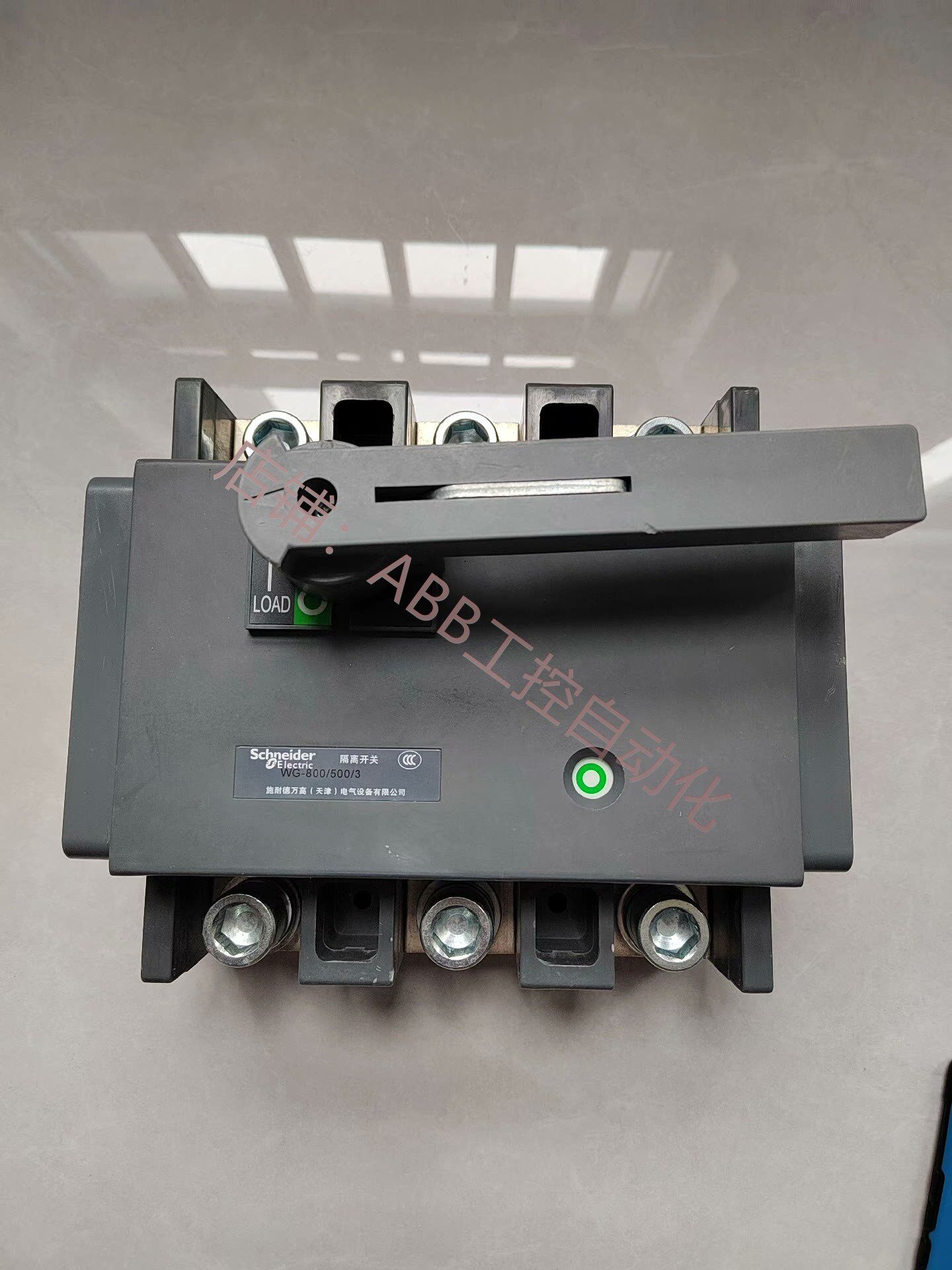 施耐德负荷开关wg   3p  500a