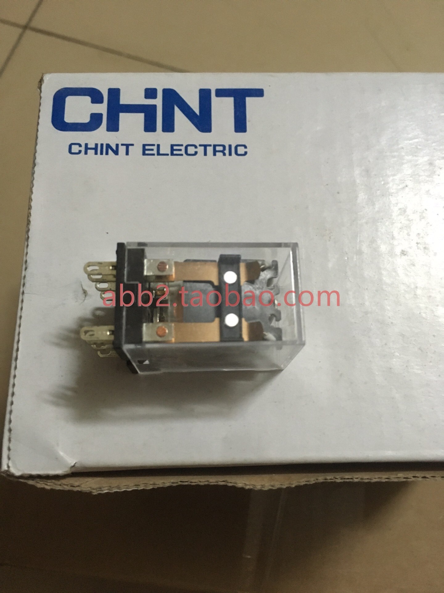 小型电磁继电器8脚jzx-22f(d)/2z插dc24v 20套带大一工控底座现