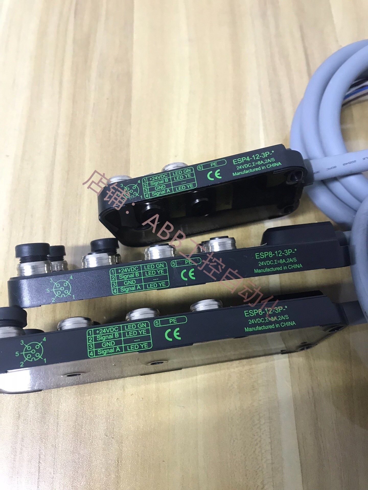 宜科elco模块esp8-8-2p-*2块esp4-12- 3p-*1块拆机