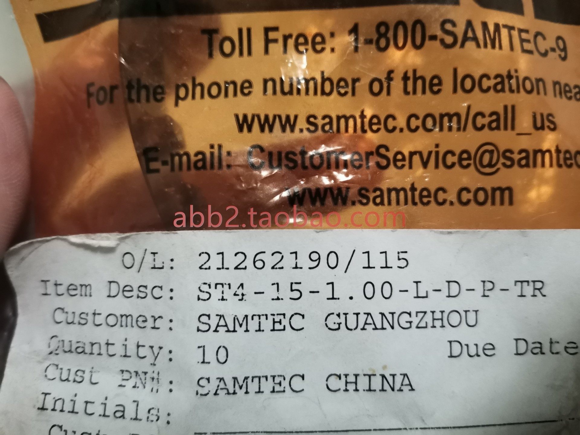 samtec/森泰st4-15-100-l-d-p-tr