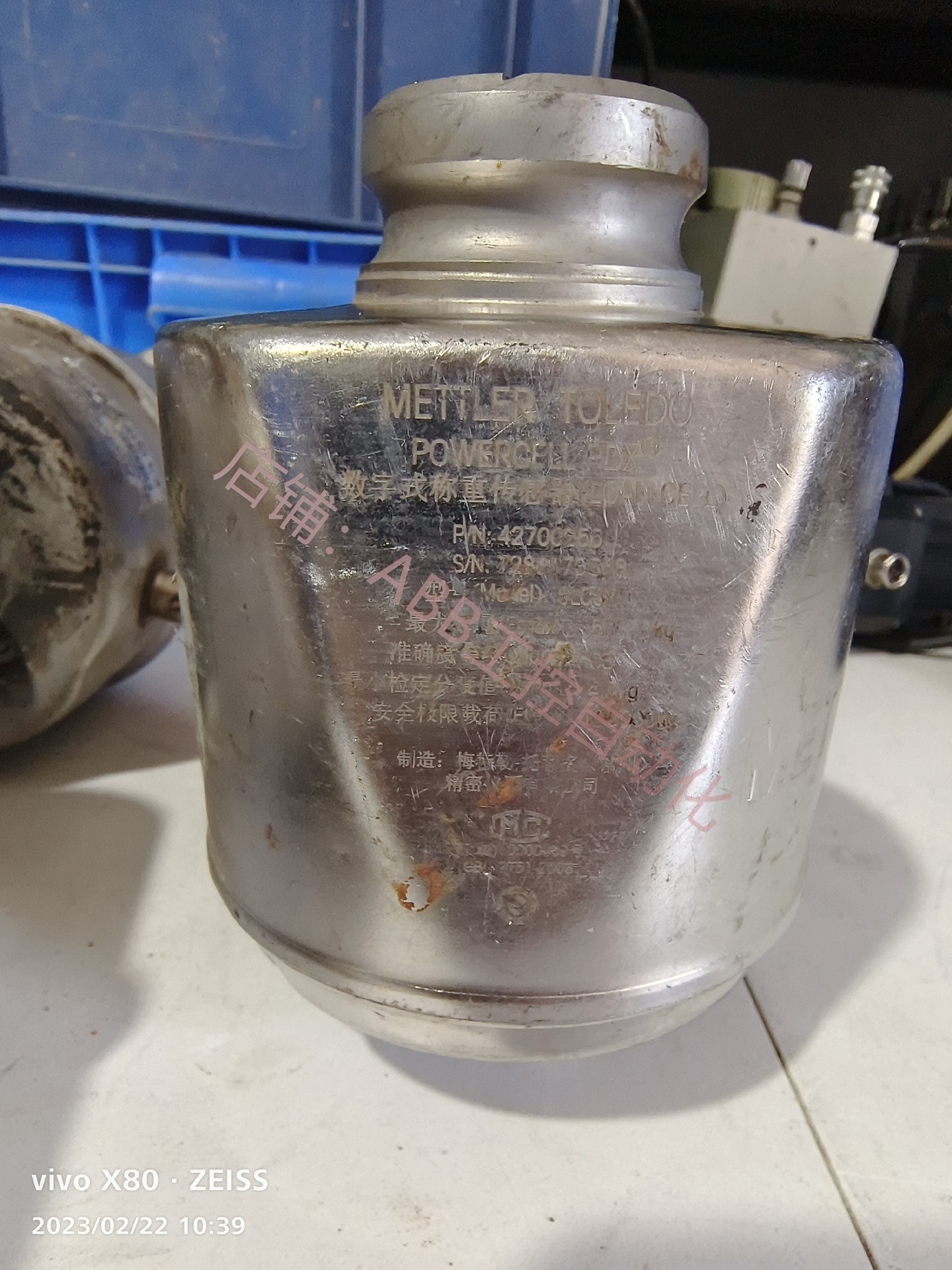 梅特勒托利多slc820-50t数字式传感器