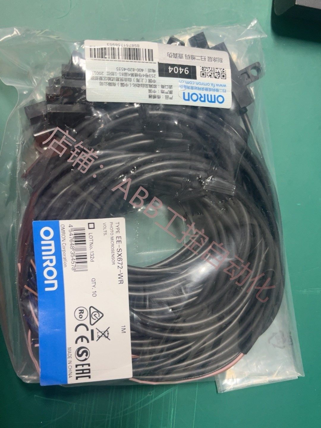 传感器 ee-sx672-wr 一袋10个未开封
