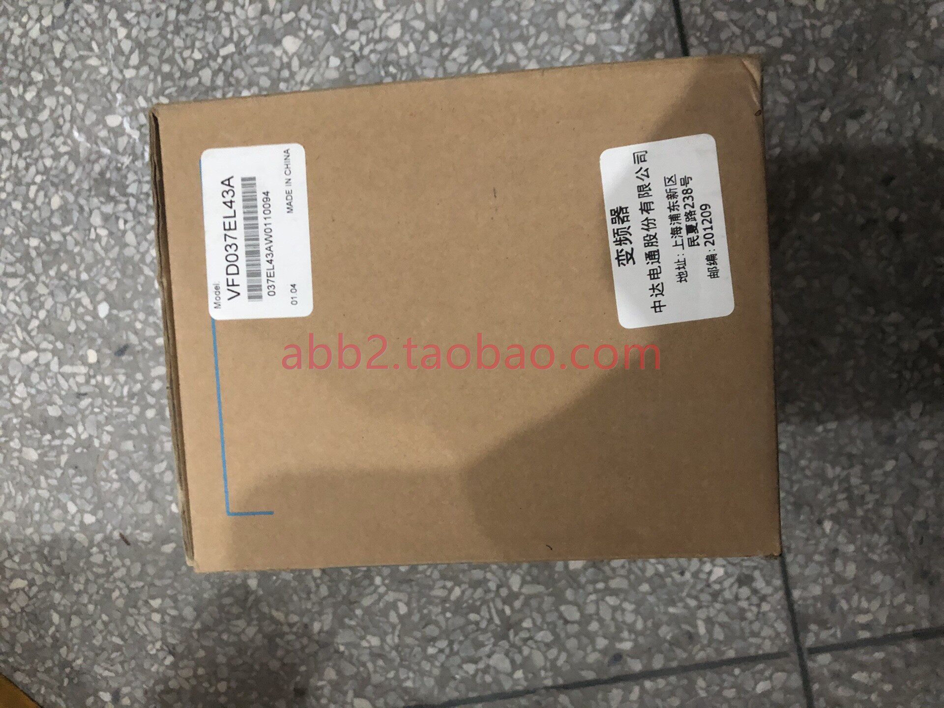 台达变压器 vfd037el43a 7台 仅外包拆封