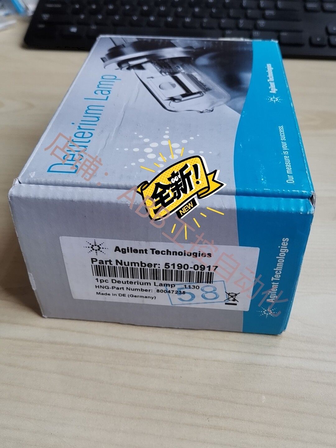 安捷伦氚灯 5190-0917 长寿命his氘灯  拆封未使用