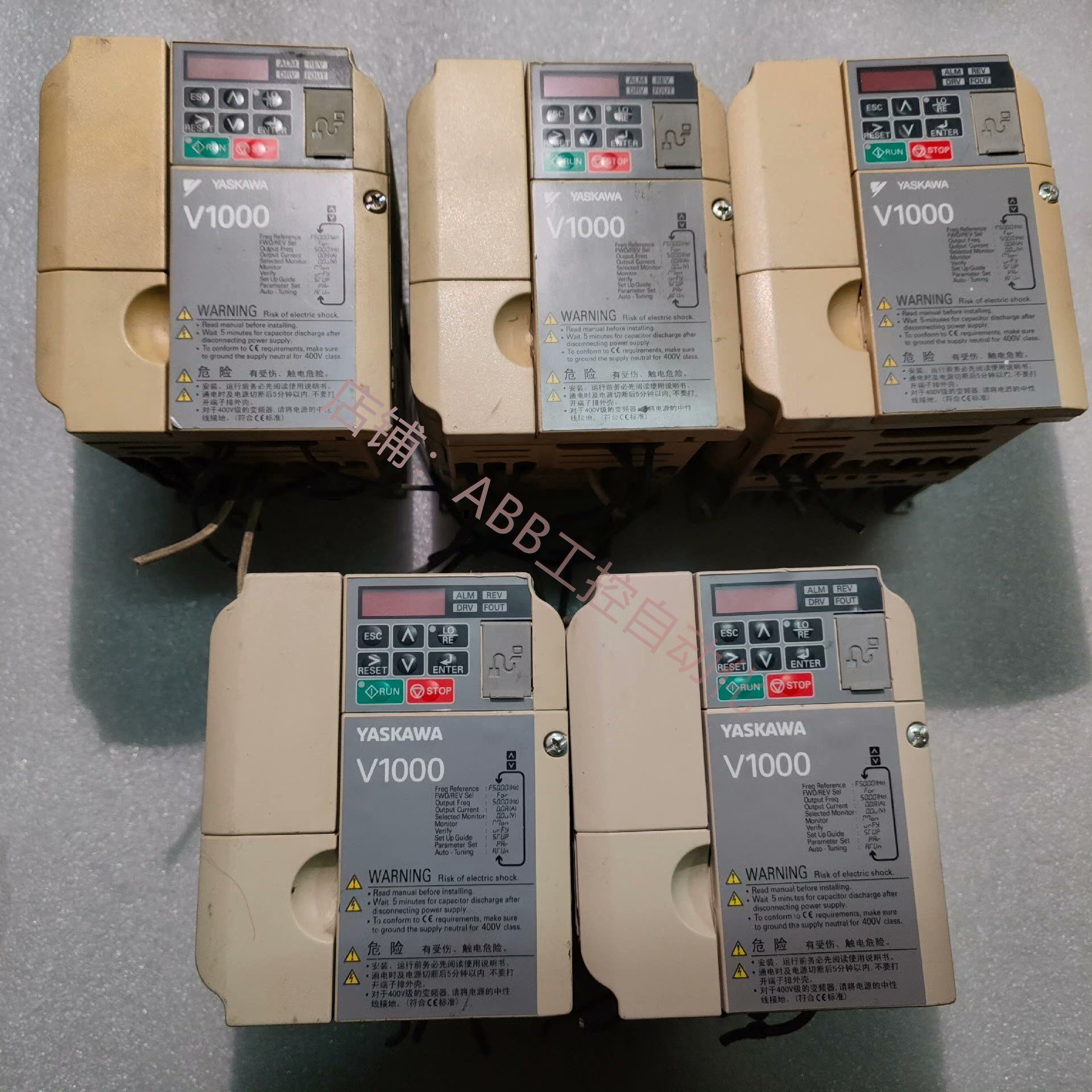 安川v1000系列变频器30千瓦380v cimr-vb4a0007bba