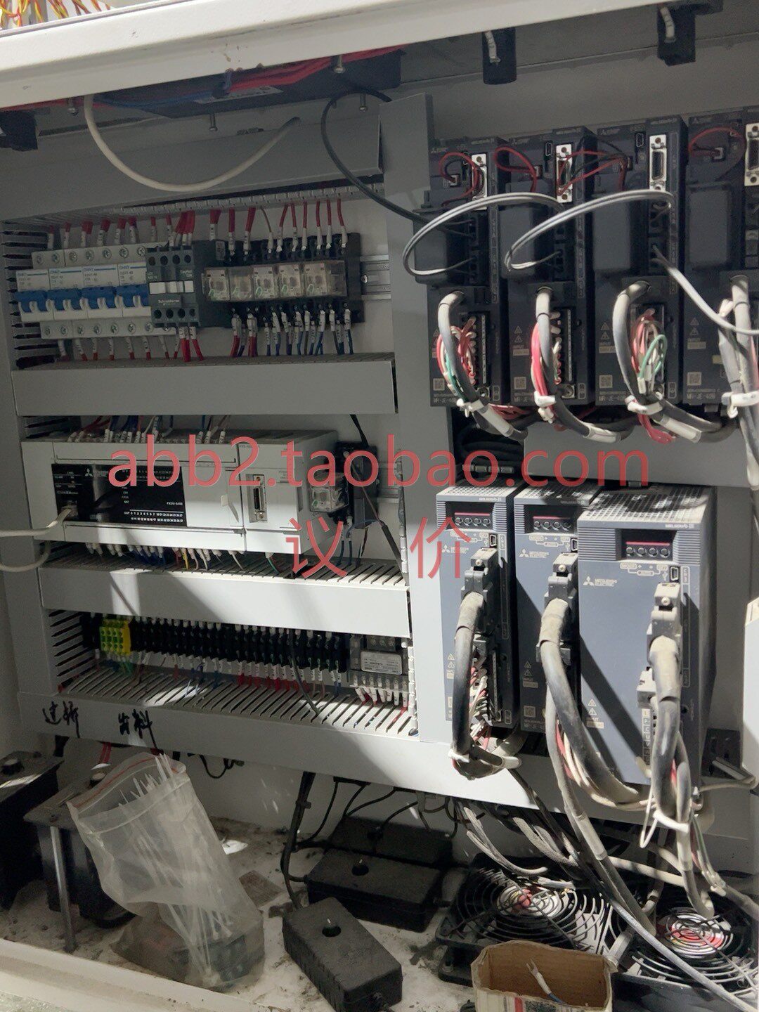 三菱plc-fx5u-64mt/es 三菱4轴运动控制模块型号:fx5-40ssc-s三菱