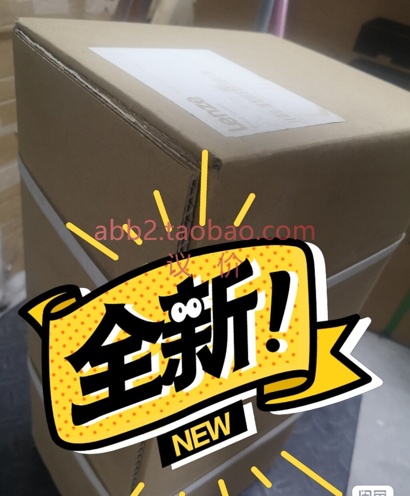 伦茨全新电阻erb180r350w