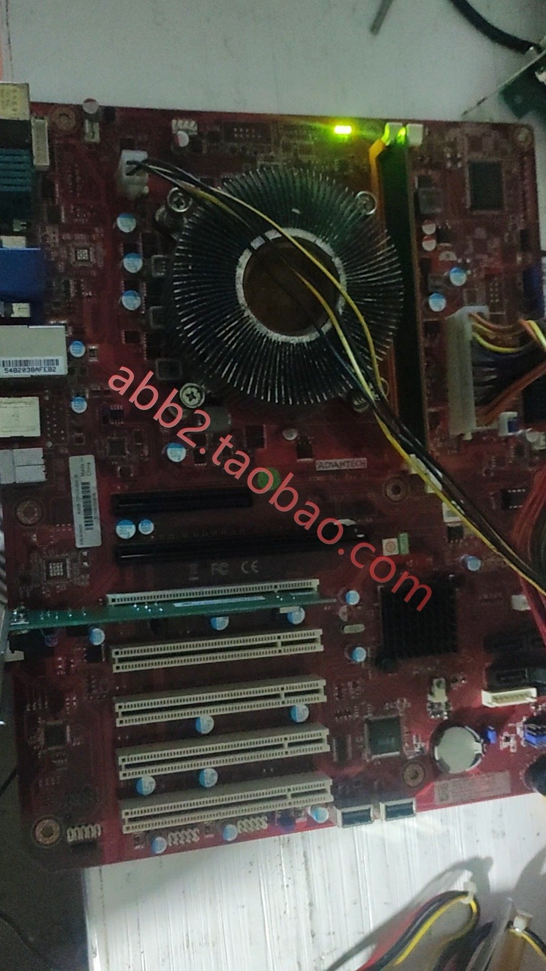 研华aimb-701工控机主板带挡板