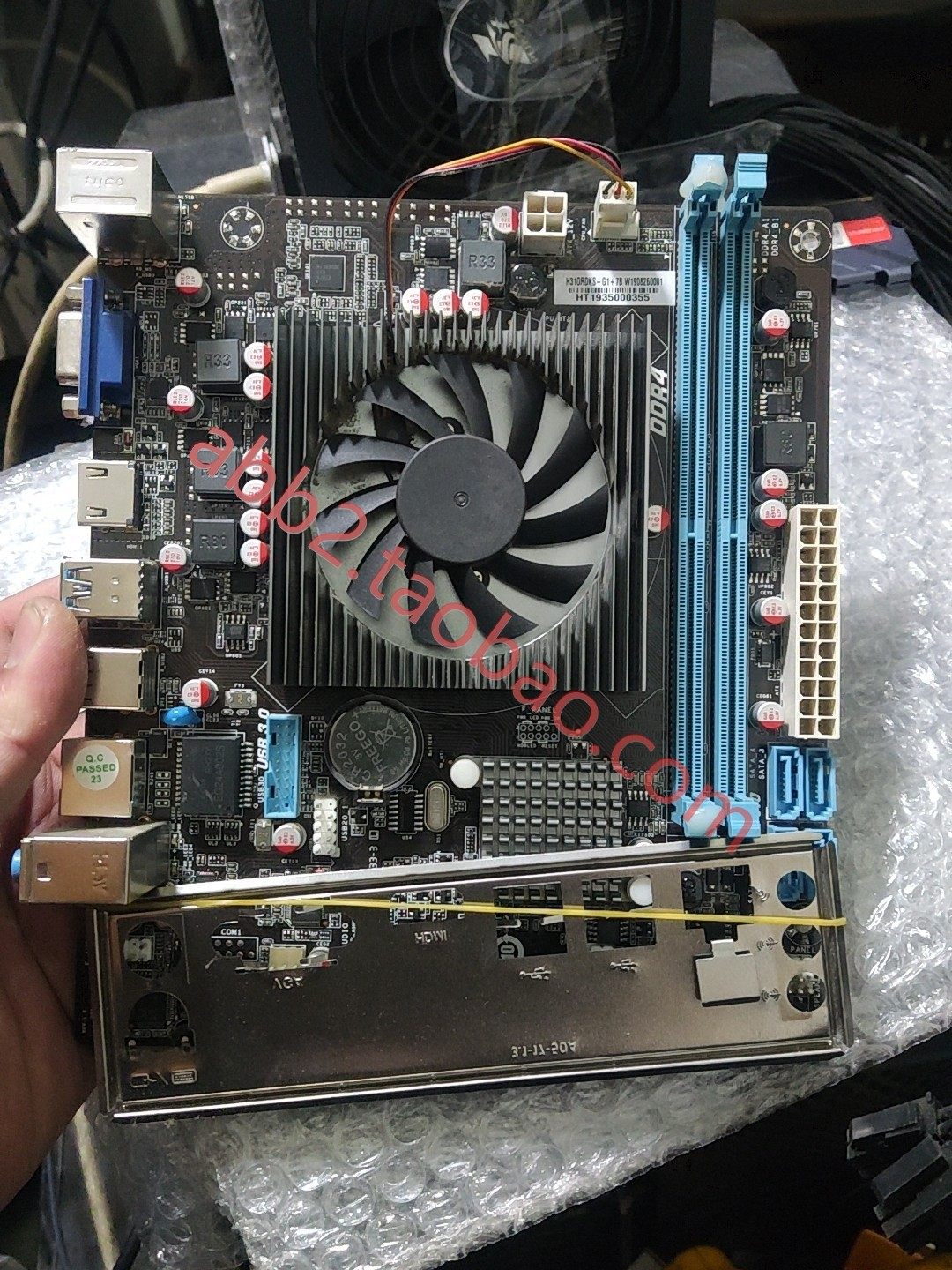 i7 7700hq板u工控机 matx主板 无