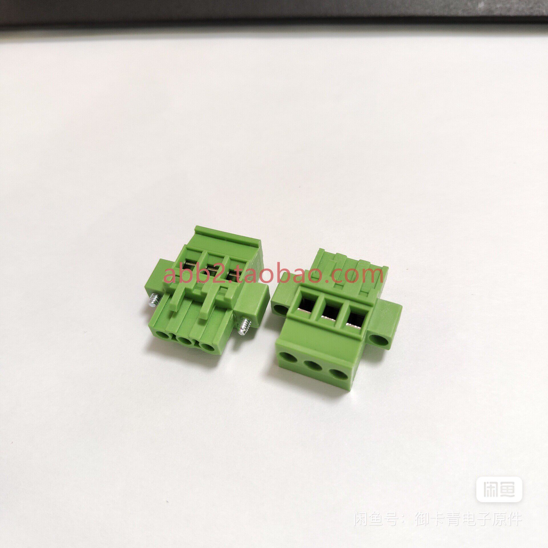 台达触摸屏dop系列dop-107b文本器接线插头dc2 4v电源端子b05s100