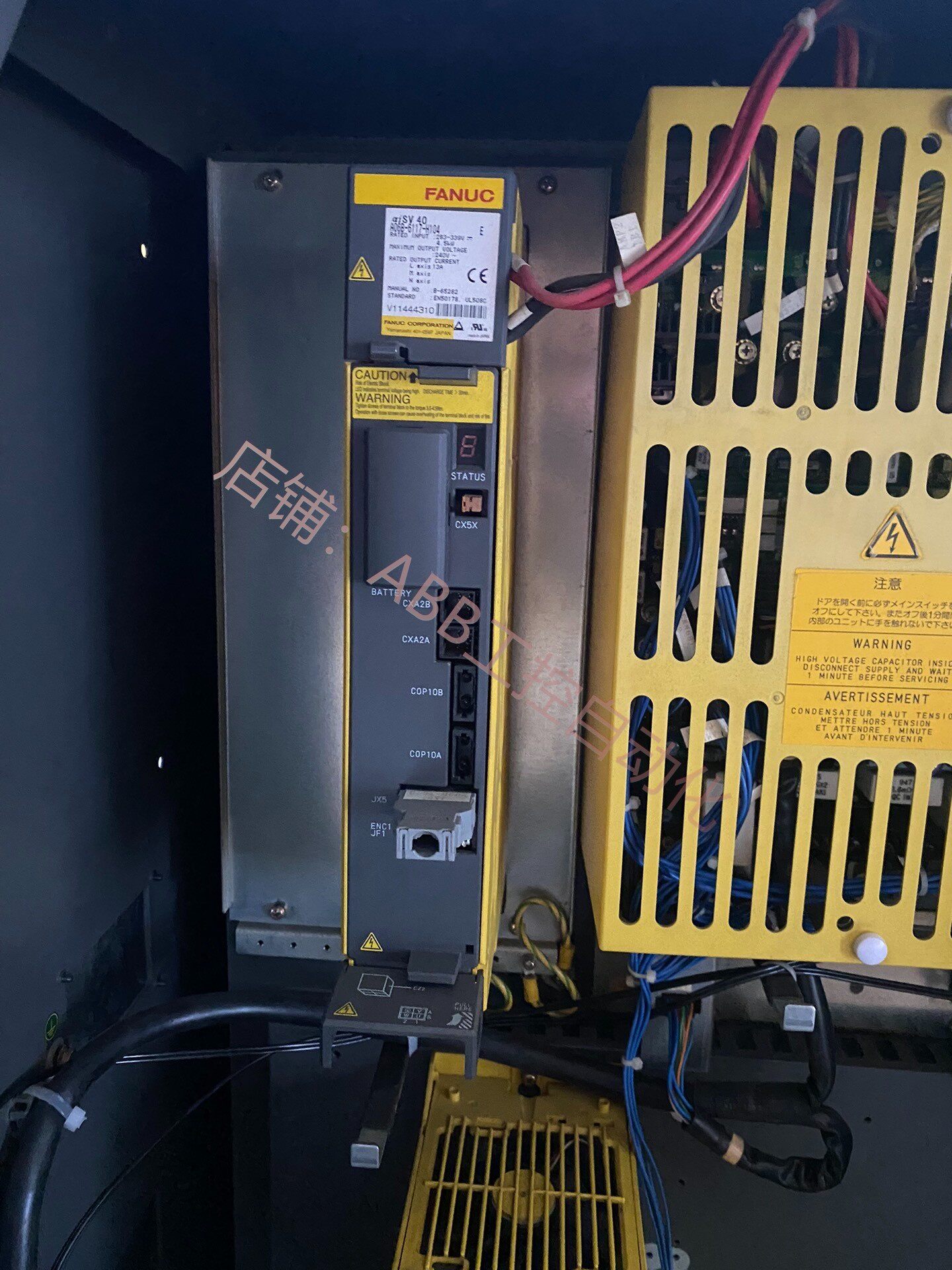 发那科外部轴伺服放大器 aisv-40  a06b-6117-h104