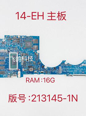 用于惠普 TPN-W154 14-EH 主板 N10387-001 N10390-601 213145-1N