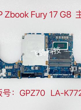 用于惠普 ZBook Fury 17 G8 主板 I7-11800H M75668-601 LA-K772P