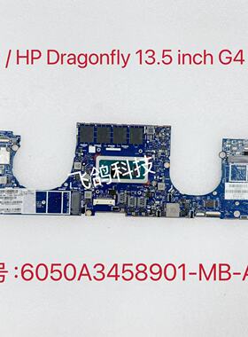 用于惠普/HP Dragonfly G4 主板 N46510-601 6050A3458901-MB-A01